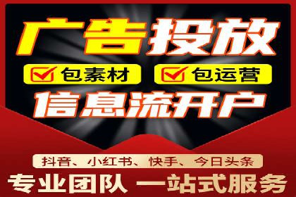 百度推广代理：企业网络营销的得力助手